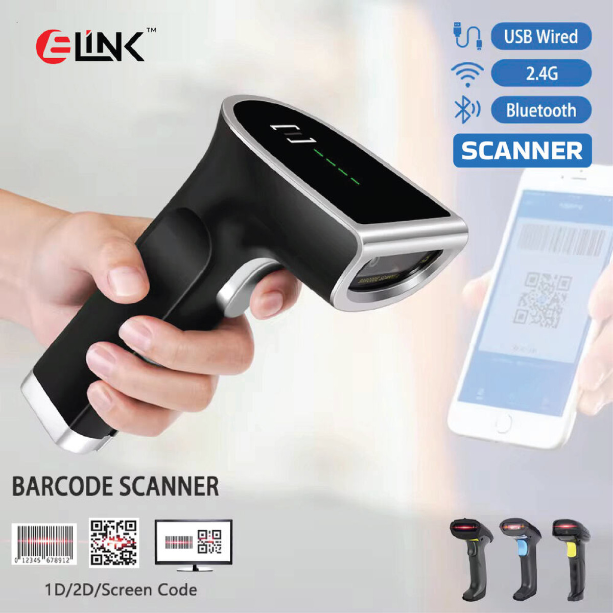 E-LINK EL-2DH 2D Wireless Barcode Scanner